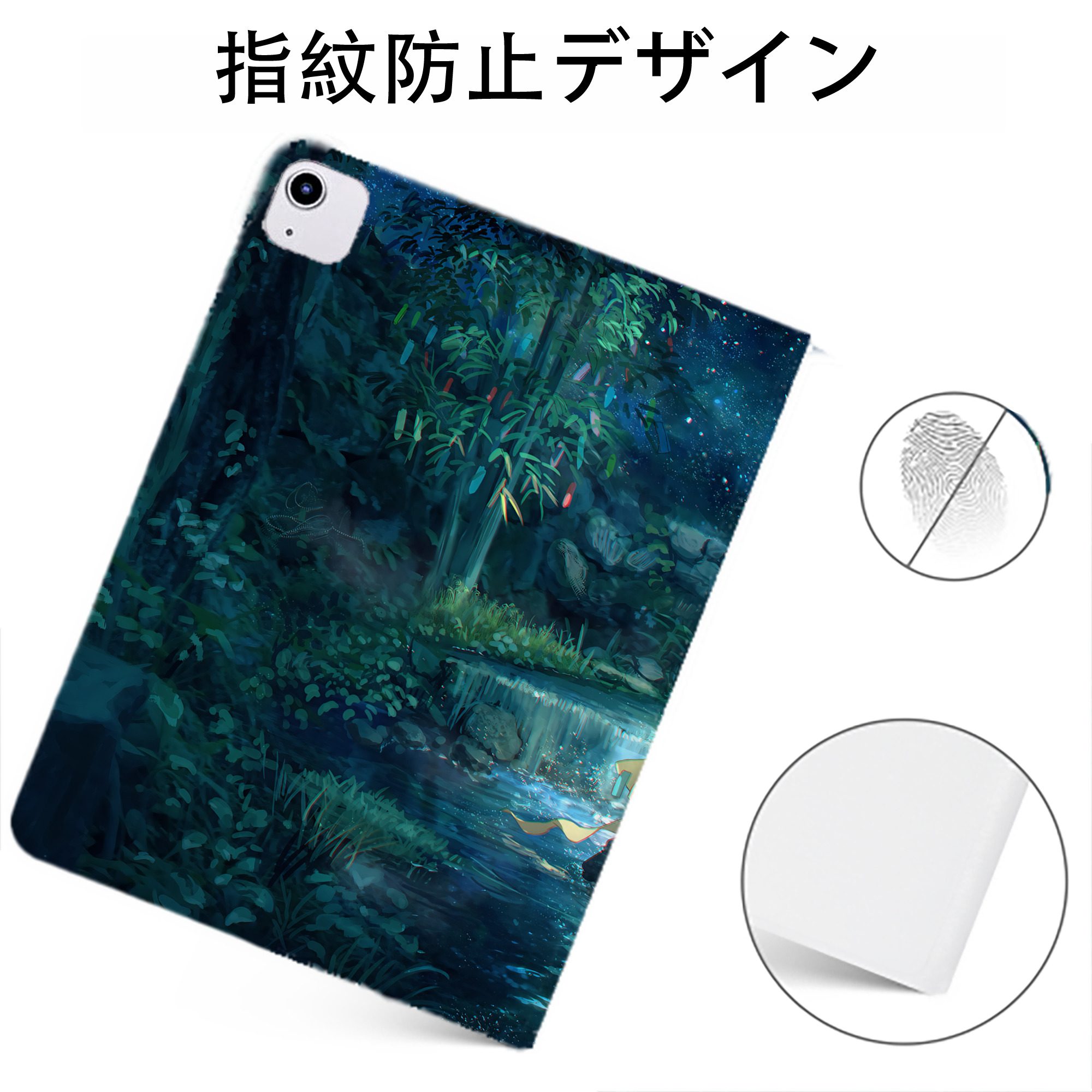 （画像用） ポケットモンスター Pokémon IPadケース ペンホルダー付き ブックスタイルデザイン